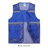 Chaleco de malla multibolsillos, personalizado, para publicidad, voluntario, ropa de trabajo comunitario, chaleco reflectante transpirable con logotipo