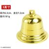 Artesanato em Metal Sino Ping An Sino de Cobre Sino Sino de Templo Chocalho Enfeites para Casa Pingente Atacado Outlet de Fábrica