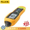 Instrumento de Medição de Vibração Fluke Americano Fluke 802Cn Testador de Vibração Garantia de Qualidade