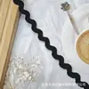 Venda Direta de Fábrica em Estoque Fita S Polipropileno Multicor 0,8cm/1,0cm Fita de Marinheiro Fitas para Acessórios de Cabelo Renda Decorativa Materiais de Acabamento