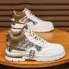 Otoño 2026 Nuevas Zapatillas de Caña Alta para Hombre Zapatos Deportivos Modernos Versátiles Casuales Zapatos de Correr para Papá SK8885