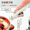Set Multifuncional Anti-quemaduras Mango Desmontable Antiadherente Sartén Olla Mango Desmontable Universal para Olla Desmontable