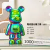 Figura de Oso Violento Minimalista de Alta Gama para Sala de Estar, Oso Corazón de Cerámica Galvanizado, Regalo de Lujo de Moda para Gabinete de Vino, Gabinete de TV