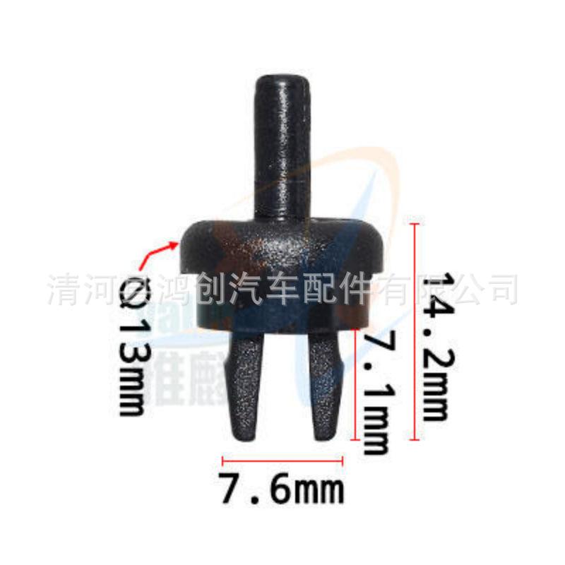 HA379 尺寸