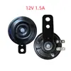 Bocina de Hierro para Vehículo Eléctrico 12V48V60V Bocina de Triciclo Eléctrico Bocina de Motocicleta Altavoz Universal de Tono Agudo