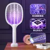Mata mosquitos eléctrico de nuevo modelo transfronterizo Dos en uno Luz púrpura Matamosquitos Portátil Recargable Trampa y Lámpara Matamosquitos Automática para Uso en el Hogar
