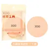 Esponja de Maquillaje Xixi Húmeda y Seca Aumenta el Grosor No Absorbe el Polvo Esponja Grande Redonda para Maquillaje de Estudio