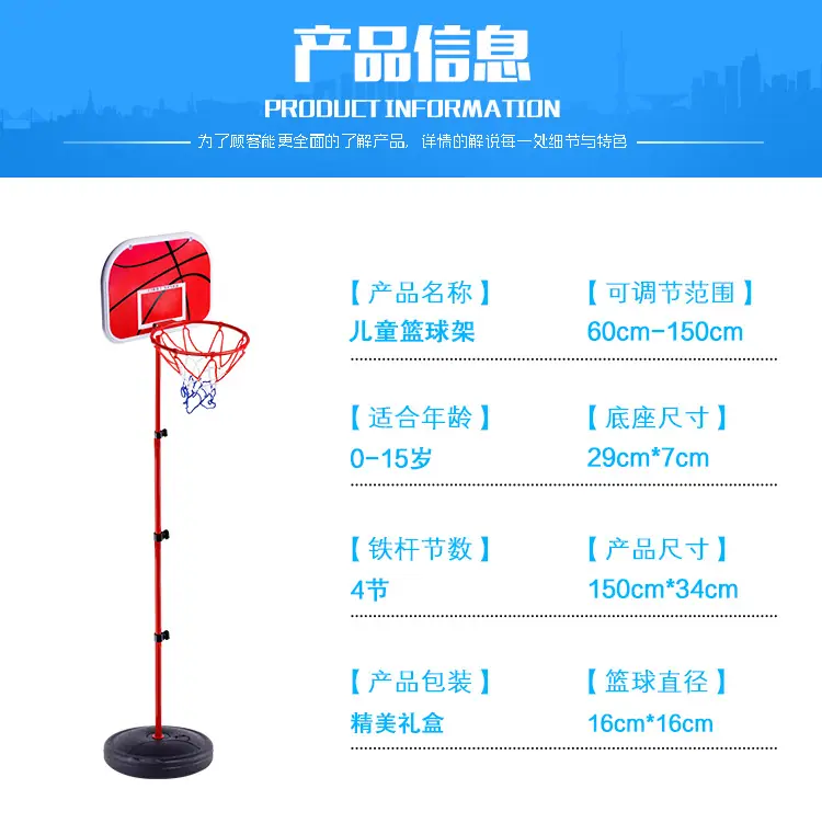 详情_03