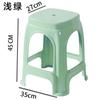Taburete de Plástico para Comedor en Casa, Taburete Alto, Taburete Individual Simple para Sala de Estar, Engrosado y Apilable, Taburete Cuadrado Simple Extra Grueso, Taburete Vela