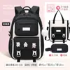 Mochila Escolar Nueva para Niñas de Primaria 2025, Ultraligera para Grados 1-6, Mochila Infantil, Mochila Estudiantil Shao Dong