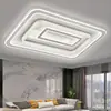 6 Lámparas de Techo Nuevas, Simples y Atmosféricas para Sala de Estar, Dormitorio, Protección Ocular, Paquete para Toda la Casa, Atenuación de Tres Colores, Luz Súper Brillante, Lámpara de Hierro de Bajo Consumo