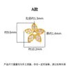 Nuevo S925 Plata Esterlina Oro Trébol de Cuatro Hojas Diamante Flor Soporte Junta DIY Pulsera de Cristal Pulsera Accesorios de Plata