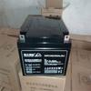Batería Leoch Djw12-12 12V12Ah Libre de Mantenimiento Almacenamiento de Energía Ups Suministro de Energía Ininterrumpible