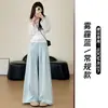 Pantalones de traje blancos de seda de leche para mujer, finos de verano y otoño, nuevos 2026, de cintura alta, de seda de hielo, pantalones Yamamoto, sueltos, informales, de pierna ancha, con caída.