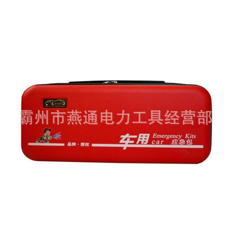 u=2821708645,1775490675&fm