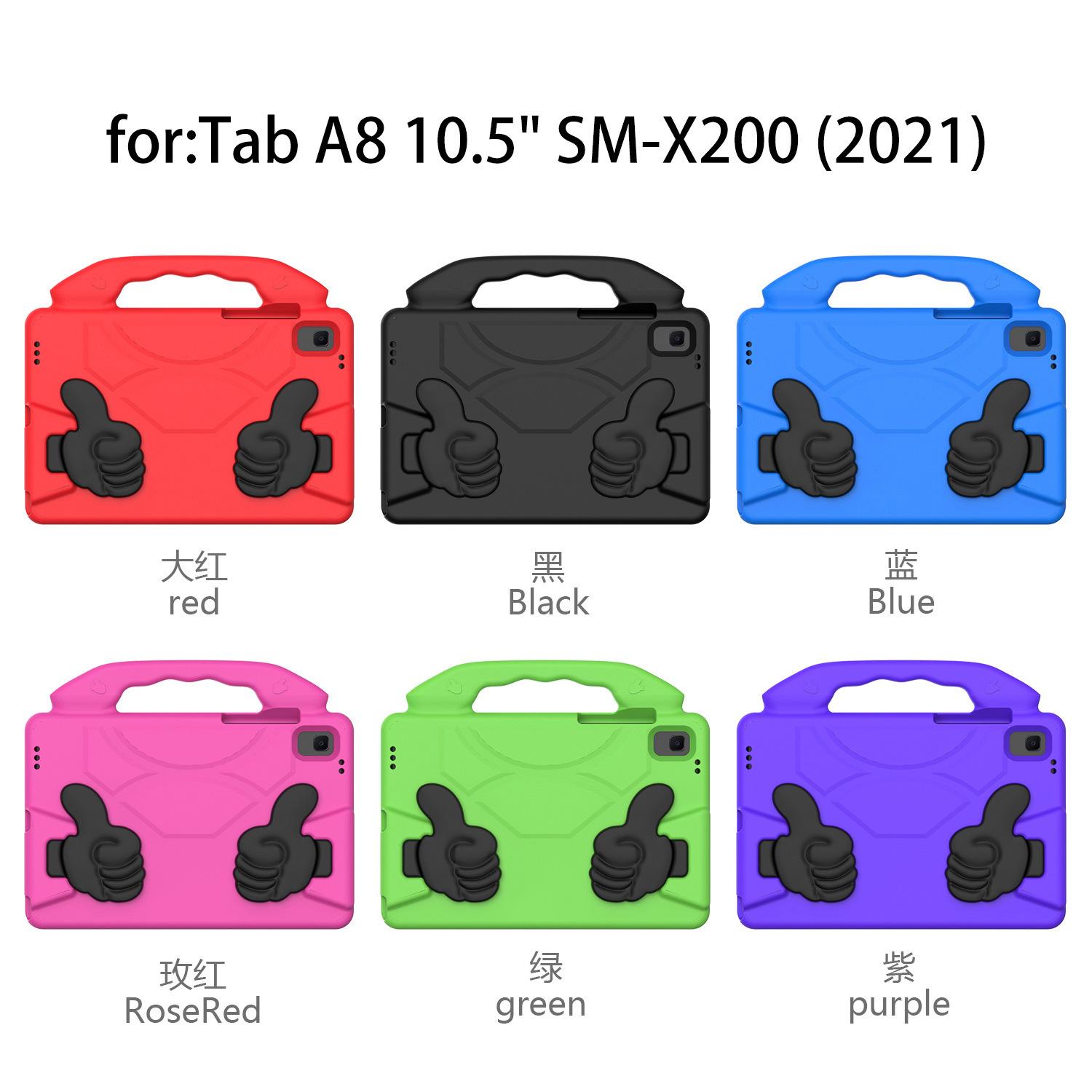 A8 2021 (5).jpg