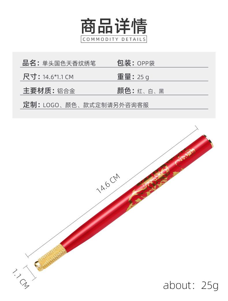 详情中_08.jpg