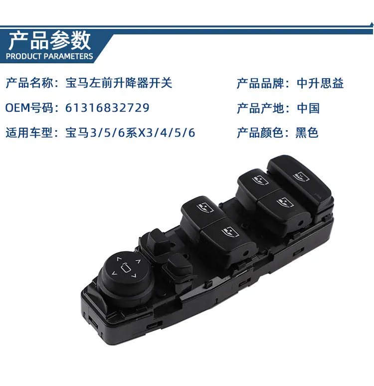 详情页_02.jpg