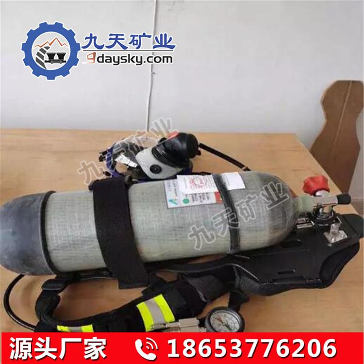 RHZKF6.8 30正压式消防空气呼吸器2