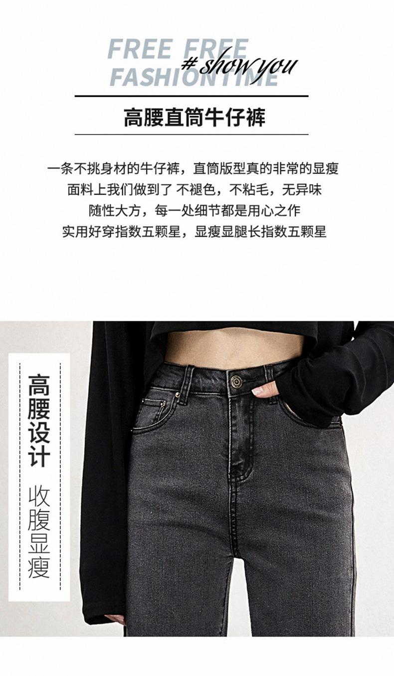 详情图_3