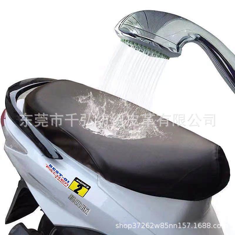 微信图片_20200528133013