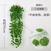 Planta de simulación flor falsa enredadera vid planta verde pared sala de estar interior verde brocado cesta colgante decorativa de pared