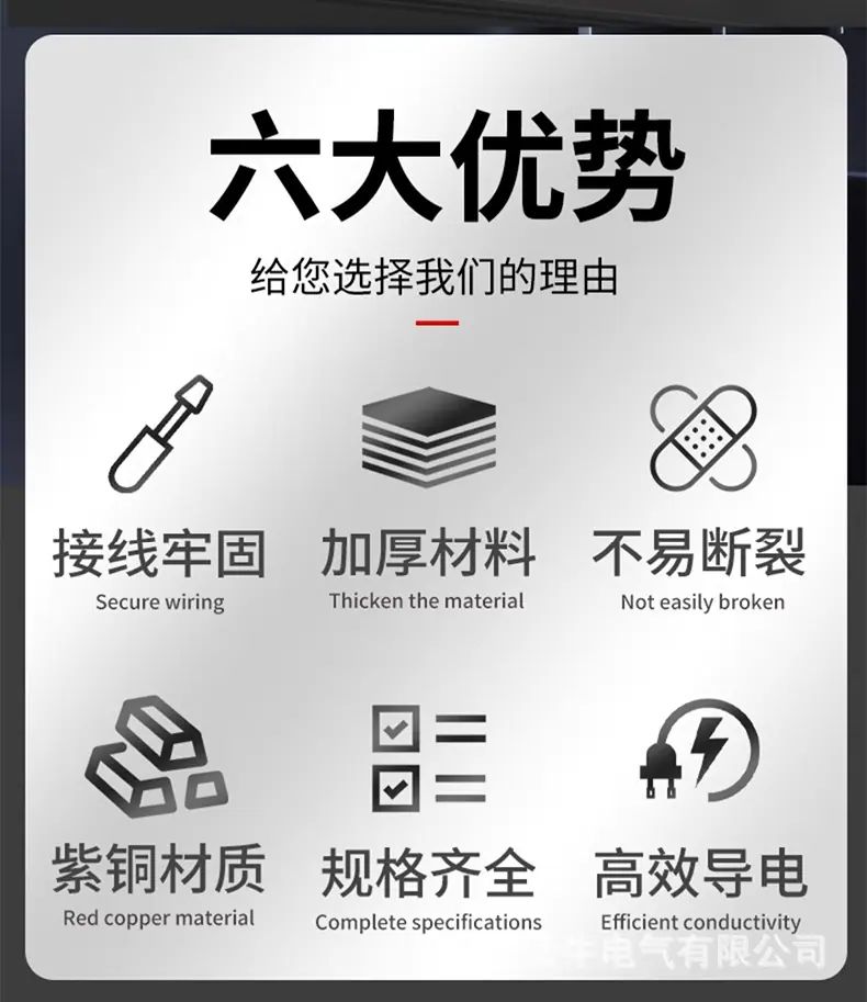 详情页-1_02.jpg