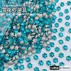 8mm Copo de Nieve Celebridad de Internet Accesorios para Uñas Punta Inferior Diamante Super Brillante Forma Especial Broca para Uñas Diamante Celebridad de Internet Estilo Caliente Venta al por Mayor