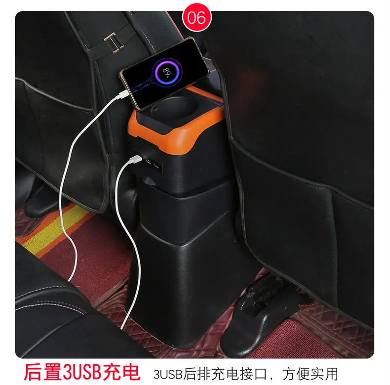 亿德隆炫彩扶手箱_11.jpg