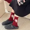 Calcetines de Lana para Mujer, Calcetines de Media Caña de Gato Lindo de Dibujos Animados, Calcetines Holgados de Encaje con Patrón de Diamantes de Estilo Japonés, Calcetines Rojos del Año del Zodiaco