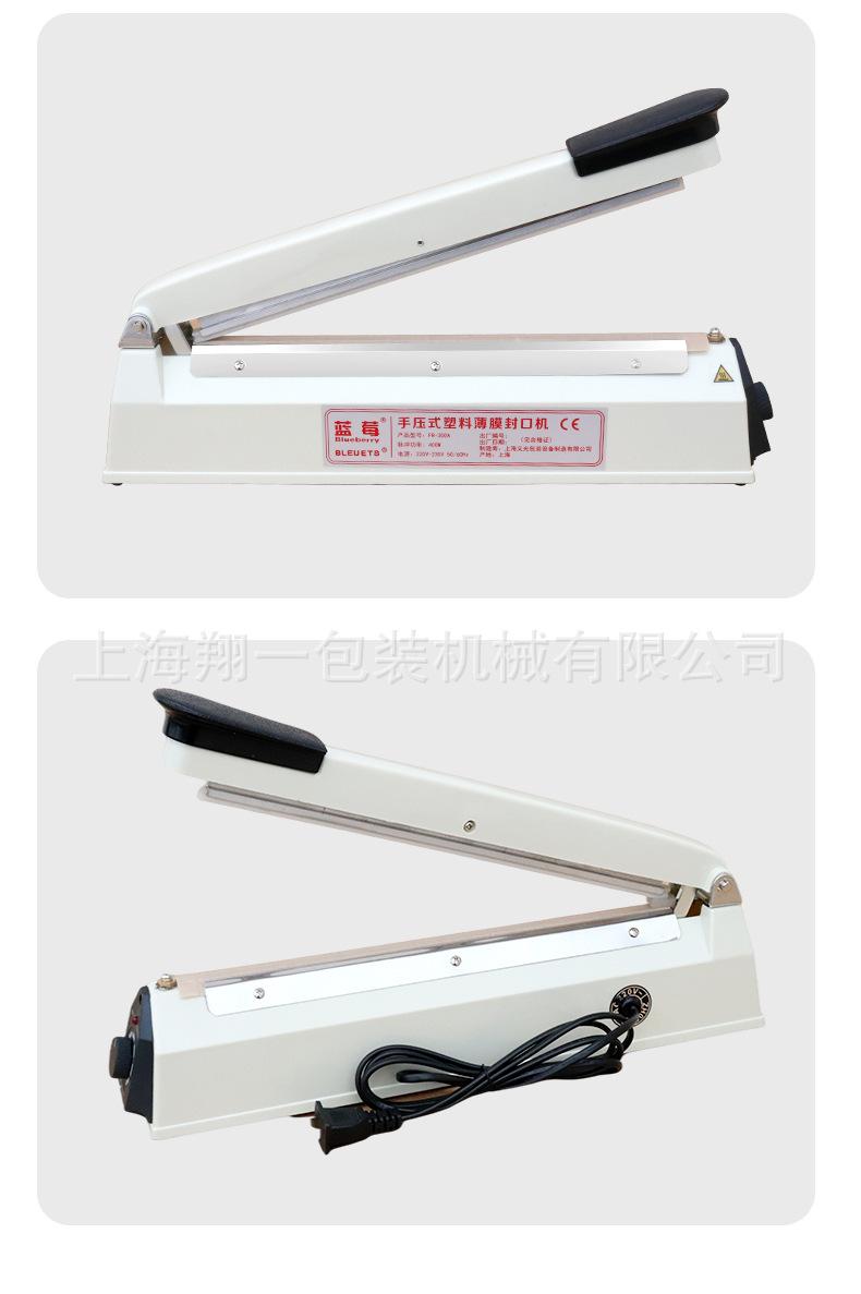 详情_13.jpg