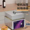 Máquina de Suflê Comercial Tuoqi Máquina de Assar Pequena Espessada Modelo Popular Versão Mecânica de Cabeça Única Fazedora de Bolo