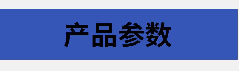 通用_04.jpg