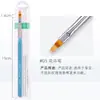 Set de pinceles para uñas estilo japonés, herramientas versátiles para pintar con gel, hacer líneas, efectos degradado y difuminado, pinceles profesionales para uñas