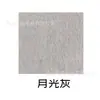 Painel Absorvente de Som de Fibra de Poliéster Personalizado pelo Fabricante 12mm Anticolisão Resistente ao Desgaste Redução de Ruído Decorativo Estúdio de Gravação Escritório Autoadesivo