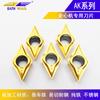 Herramienta de torneado especial para máquina de hierro fácil de usar Cuchilla CNC círculo exterior barrido frontal cuchillo de torno grano diamante triangular herramienta CNC