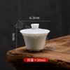Dropshipping Sopera de Cerámica Blanca Pura Sancai Juego de Té Kung Fu Tazón de Té Tamaño Capacidad Tres Tazas Taza de Té de Porcelana Blanca Tapa Individual