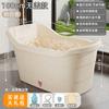 Cubo de Baño para Adultos Cubeta de Baño Grande para Adultos para el Hogar Bañera de Cuerpo Completo Cubeta de Baño Gruesa Bañera de Plástico
