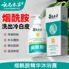 Champú al por mayor Disulfuro de Selenio Control de Grasa Anticaspa Anticaspa Anti-Picazón Caída del Cabello Champú Acondicionador Genuino