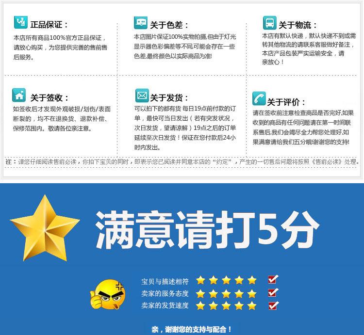 10357055555_1341698325_副本