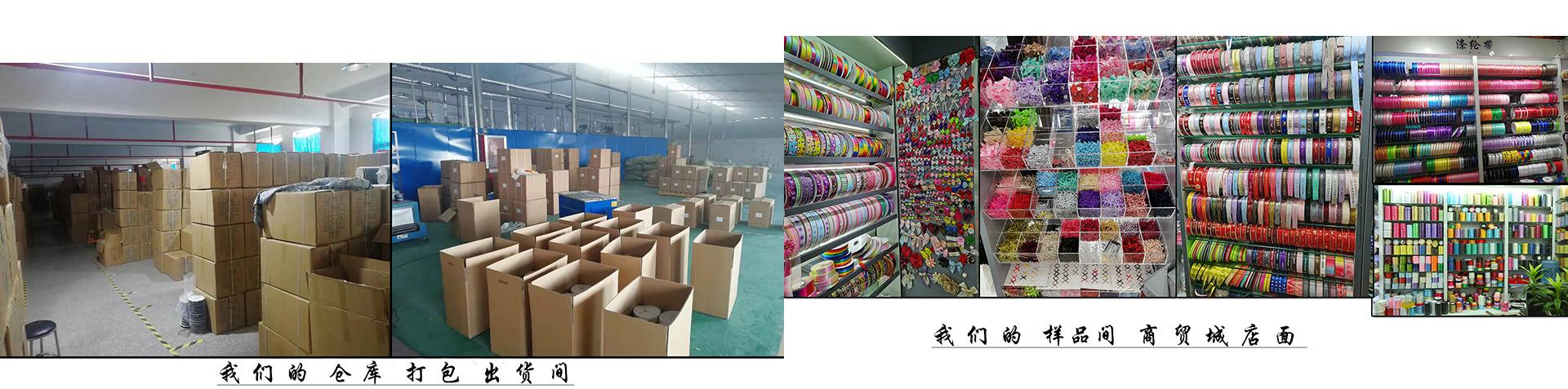 实力展示二