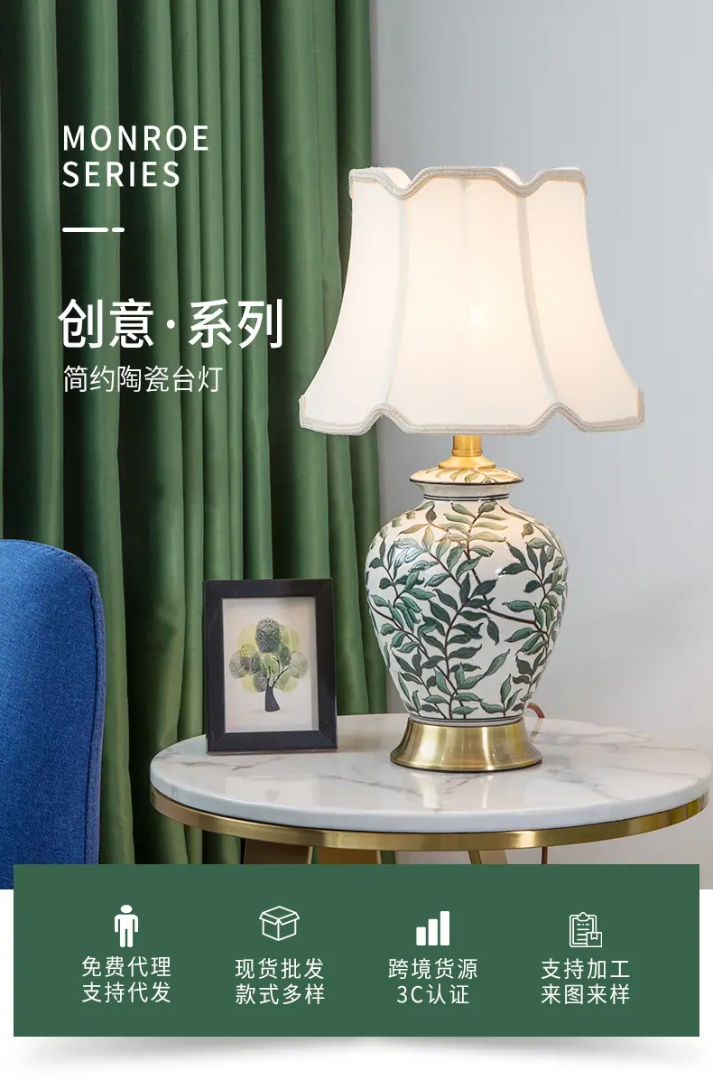 详情页_02