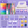 Kit de contas com 264 cores em estoque, pacote completo de materiais, quebra-cabeça DIY 3D com contas de fusão, brinquedo educativo