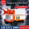 WYB90/125 Máquina de Injeção Dupla de Líquido Máquina de Injeção Dupla de Líquido de Cilindro Duplo Máquina de Injeção de Lama Cinza para Proteção de Taludes de Engenharia