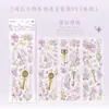 Pegatinas Ciudad del Crepúsculo Serie Flor del Viento Florales DIY Pegatinas para Decoración de Diario 3 Piezas 4 Diseños