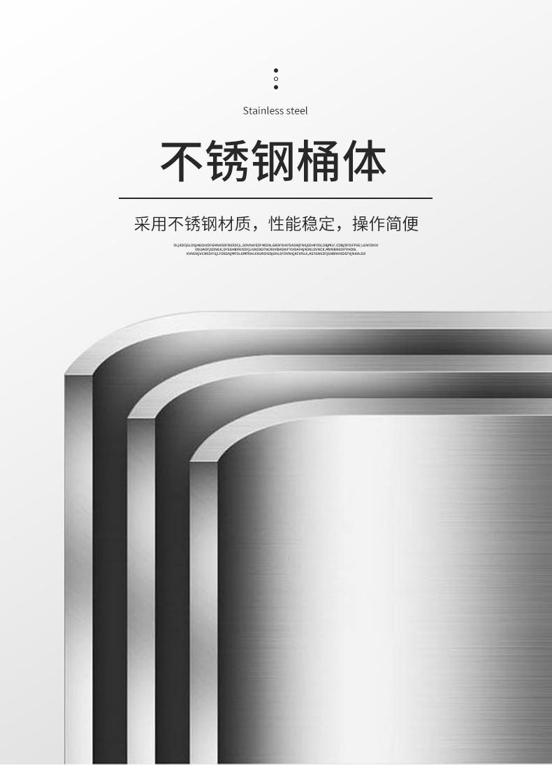 详情页_09.jpg
