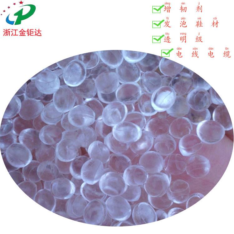 韩国SK POE 875粒子 拷贝