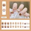 Bonito Desenho Animado Arte de Unhas Infantis Pequeno Animal Unhas Postiças Vestindo Peças de Unhas Removíveis Advanced Sense Adesivos de Unhas Curtas