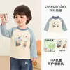 Camiseta básica de cuello redondo Kaka Panda para niños, ropa de invierno para niñas, tops de invierno para niños, camiseta de manga larga de otoño e invierno para bebé, moderna
