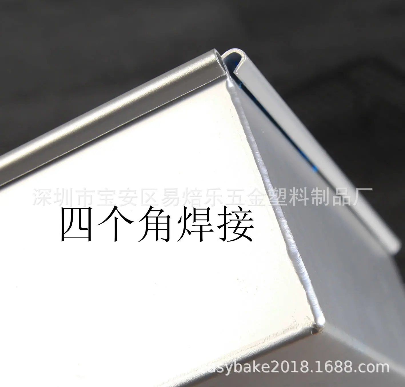 方形A7.jpg